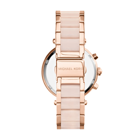 Дамски часовник MICHAEL KORS - MK5896