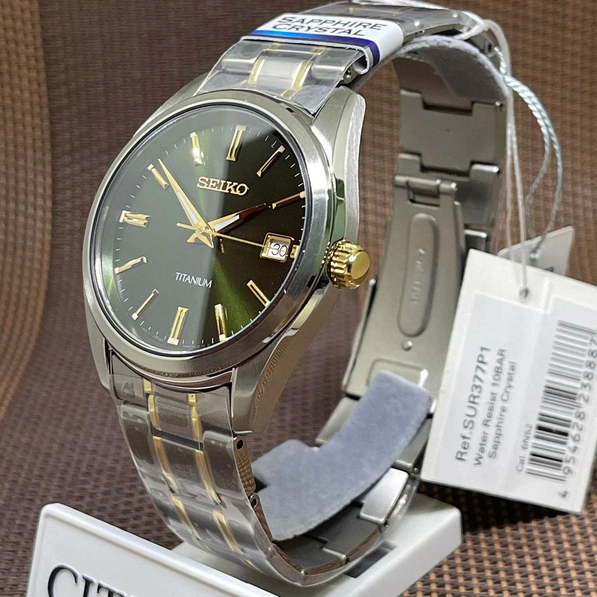 Мъжки часовник SEIKO - SUR377P1
