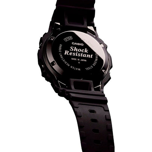 Мъжки часовник Casio G-Shock - GW-5000U-1ER