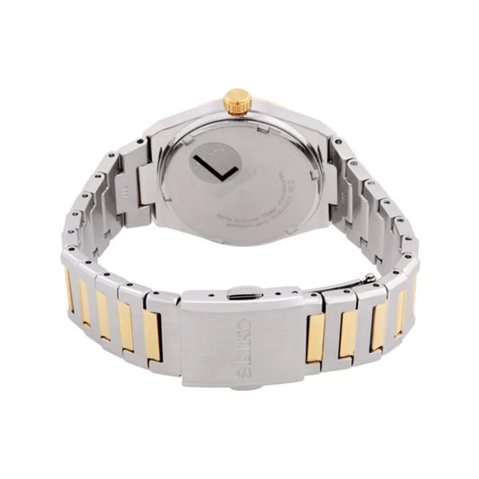 Дамски часовник SEIKO - SUR604P1