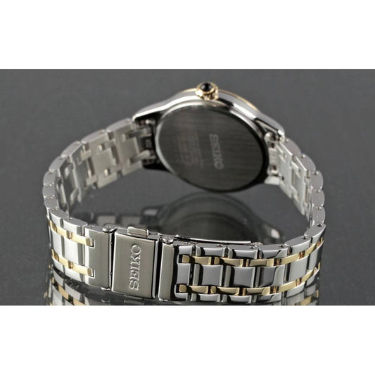 Дамски часовник SEIKO - SRZ540P1