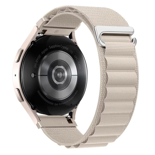 Текстилна Каишка за Часовник - Mittel Alpine Beige - 20мм