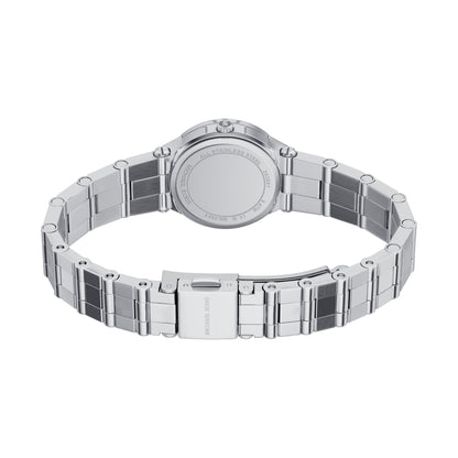 Дамски часовник MICHAEL KORS - MK7569