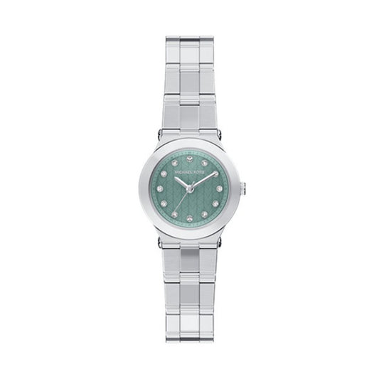 Дамски часовник MICHAEL KORS - MK7569
