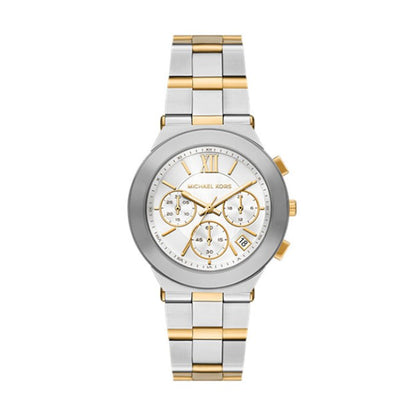 Дамски часовник MICHAEL KORS - MK7605