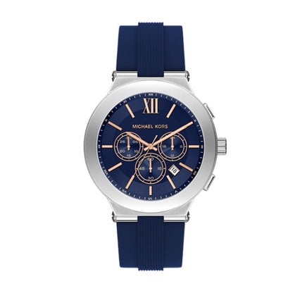 Мъжки часовник MICHAEL KORS - MK9254