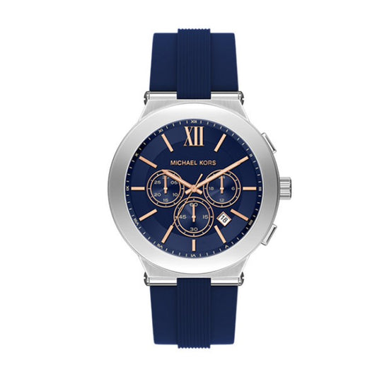 Мъжки часовник MICHAEL KORS - MK9254