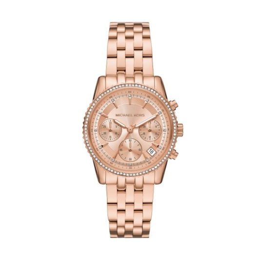 Дамски часовник MICHAEL KORS - MK7531
