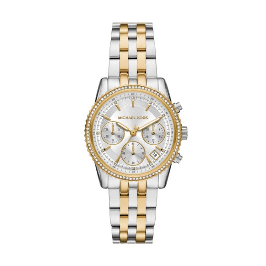 Дамски часовник MICHAEL KORS - MK7532