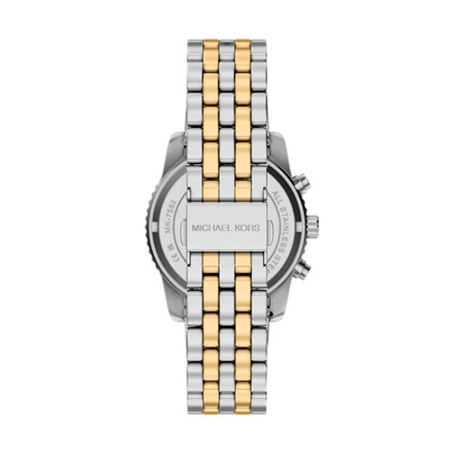 Дамски часовник MICHAEL KORS - MK7582