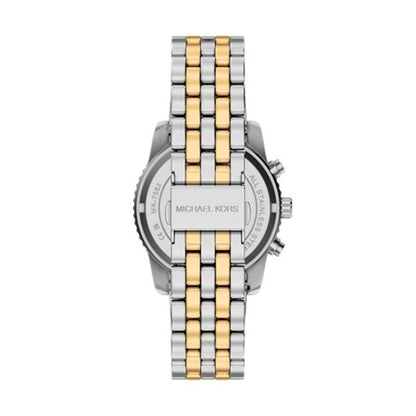 Дамски часовник MICHAEL KORS - MK7582