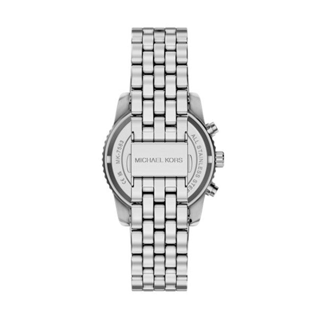 Дамски часовник MICHAEL KORS - MK7583
