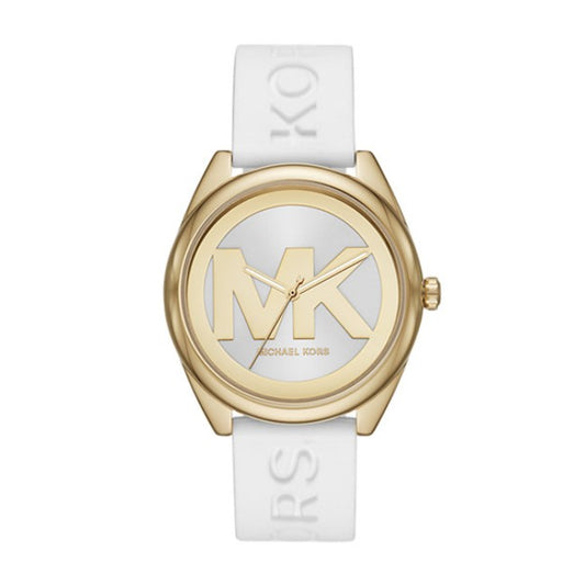 Дамски часовник MICHAEL KORS - MK7141
