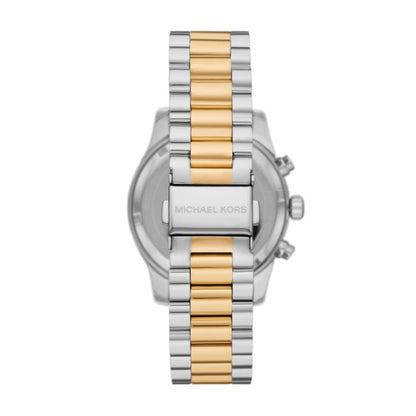 Дамски часовник MICHAEL KORS - MK7303