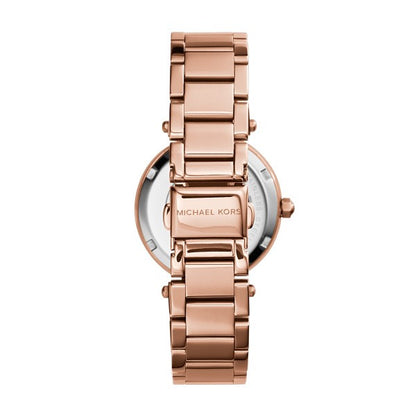 Дамски часовник MICHAEL KORS - MK5616
