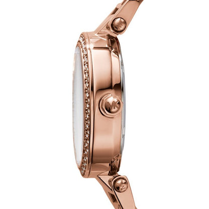 Дамски часовник MICHAEL KORS - MK5616