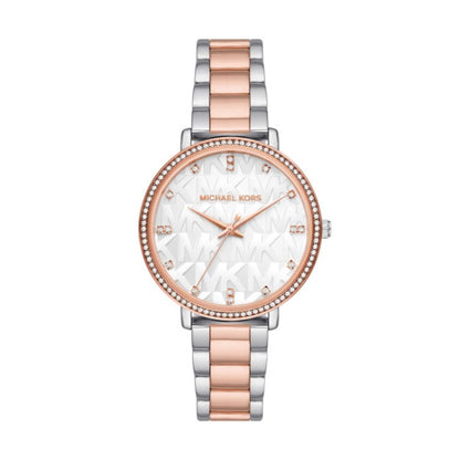 Дамски часовник MICHAEL KORS - MK4920