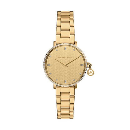 Дамски часовник MICHAEL KORS - MK7572