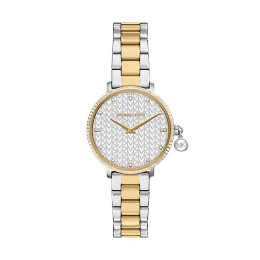 Дамски часовник MICHAEL KORS - MK7574