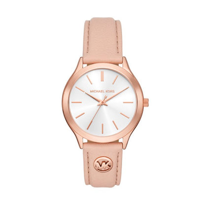 Дамски часовник MICHAEL KORS - MK7545