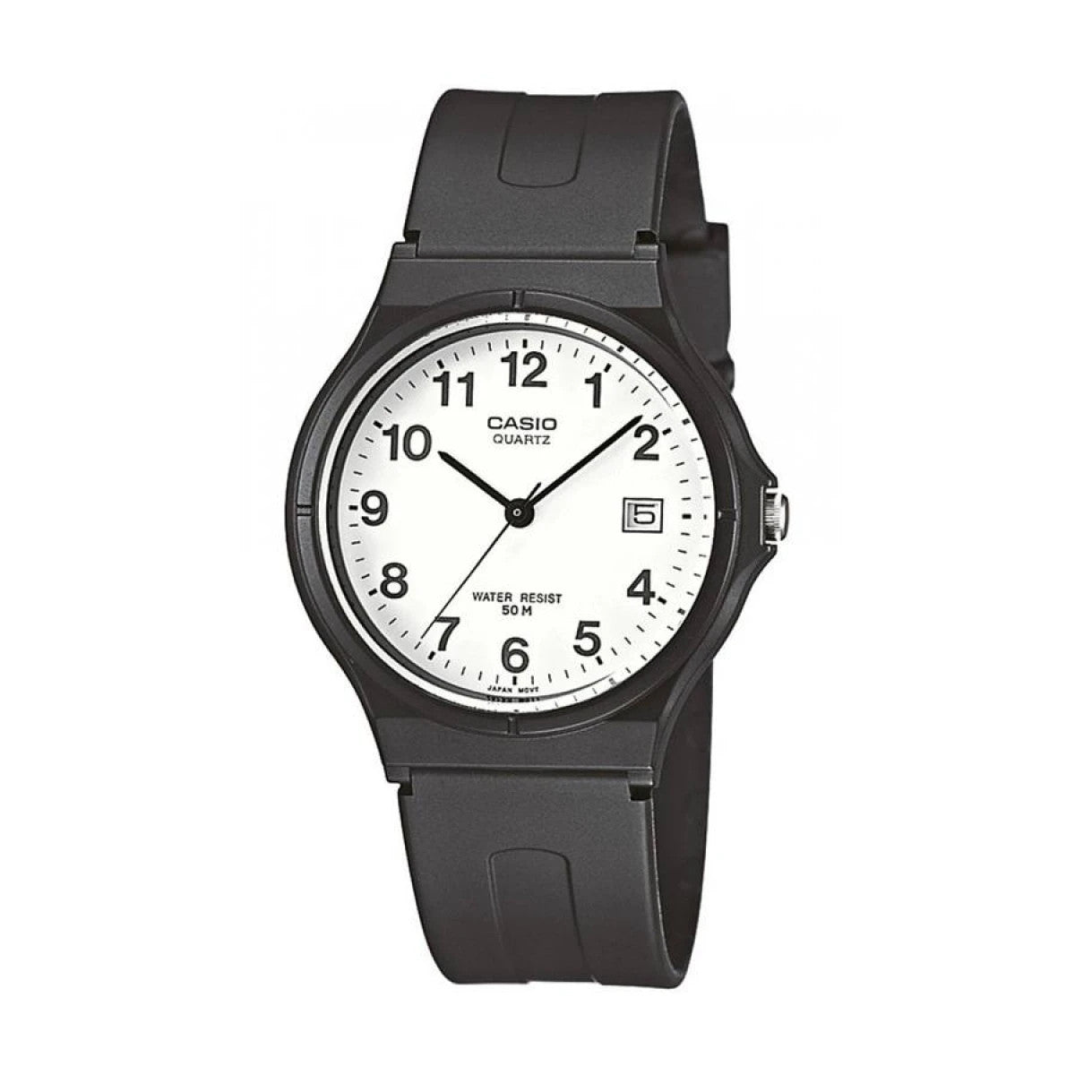 Мъжки аналогов часовник Casio - Casio Collection - MW-59-7BVDF