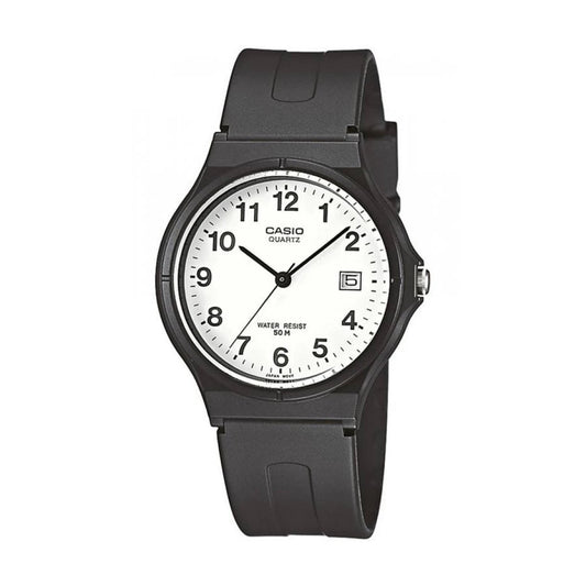 Мъжки аналогов часовник Casio - Casio Collection - MW-59-7BVDF