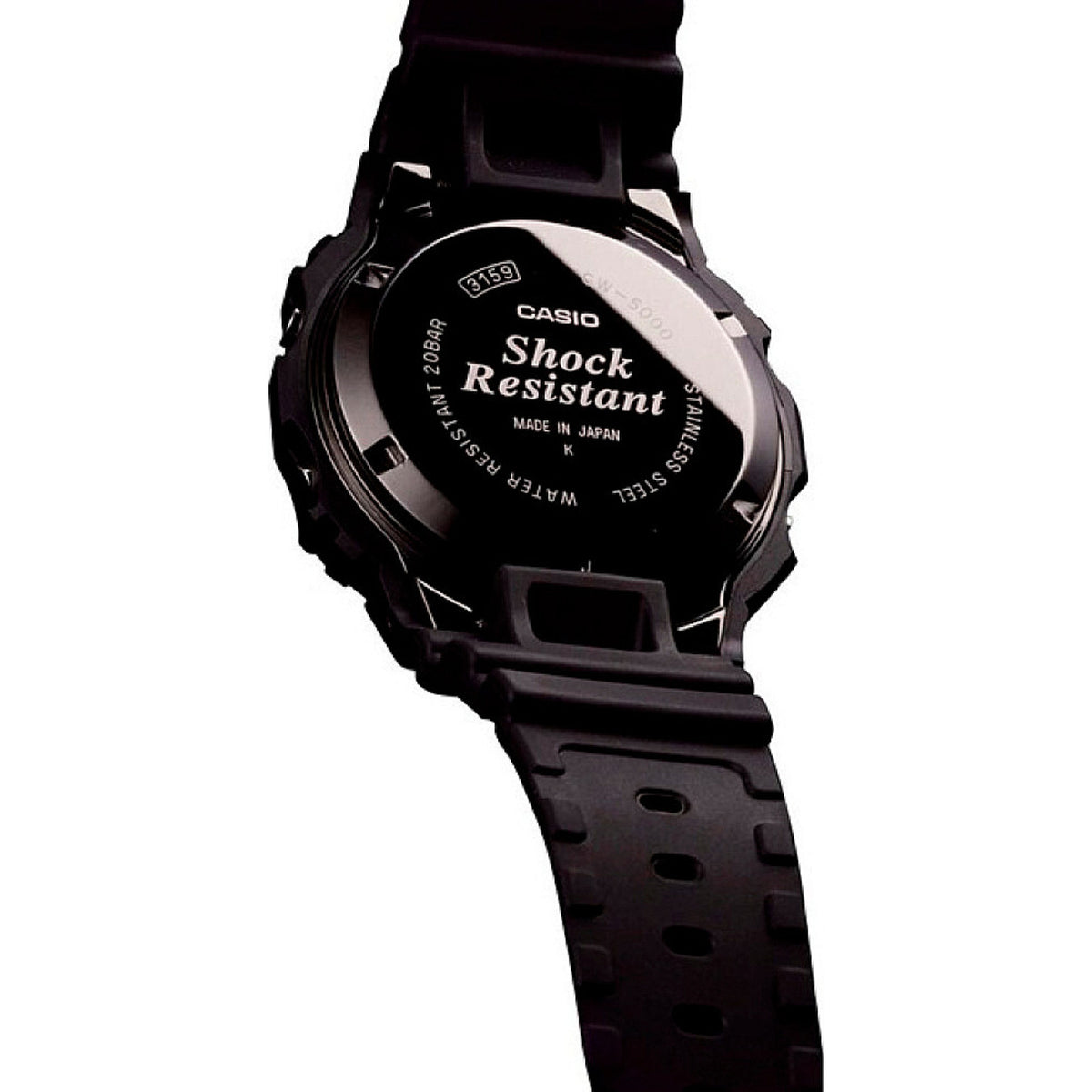 Мъжки часовник Casio G-Shock  - GW-5000U-1ER