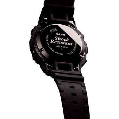 Мъжки часовник Casio G-Shock  - GW-5000U-1ER