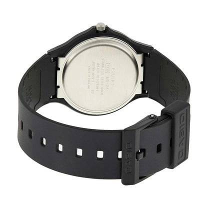 Мъжки аналогов часовник Casio - MQ-24-7B3LDF
