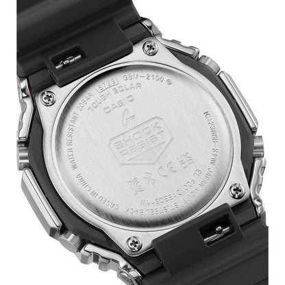 Мъжки часовник Casio G-Shock Bluetooth - GBM-2100A-4BER