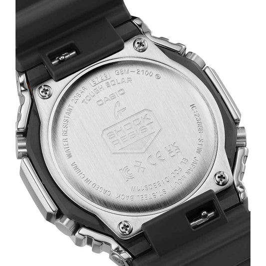 Мъжки часовник Casio G-Shock Bluetooth - GBM-2100A-4BER