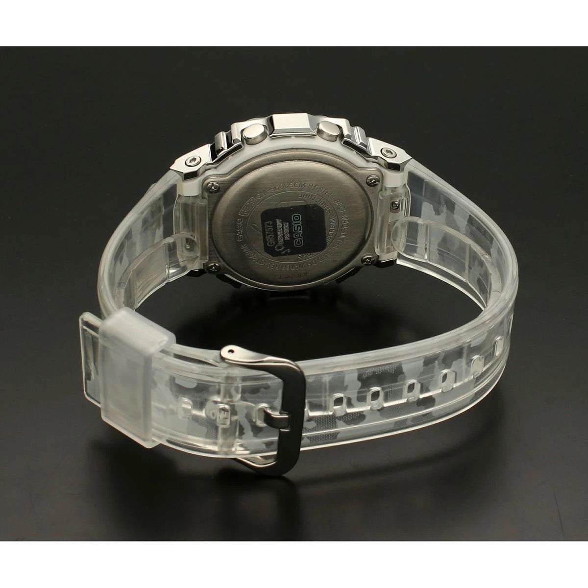 Мъжки часовник Casio G-Shock - GM-5600SCM-1ER