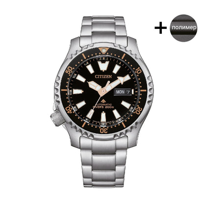 Мъжки часовник CITIZEN - NY0160-66EE