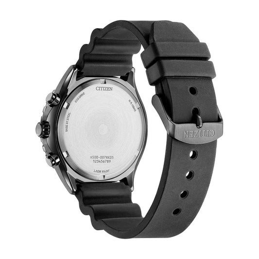 Мъжки часовник Citizen Eco-Drive  - AT2567-18L