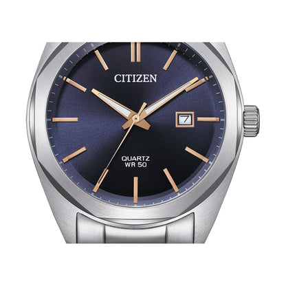 Мъжки часовник CITIZEN - BI5110-54H