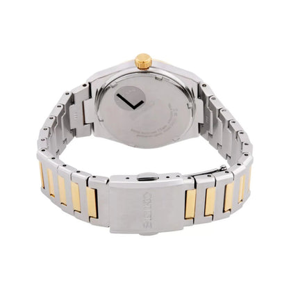 Дамски часовник SEIKO - SUR604P1