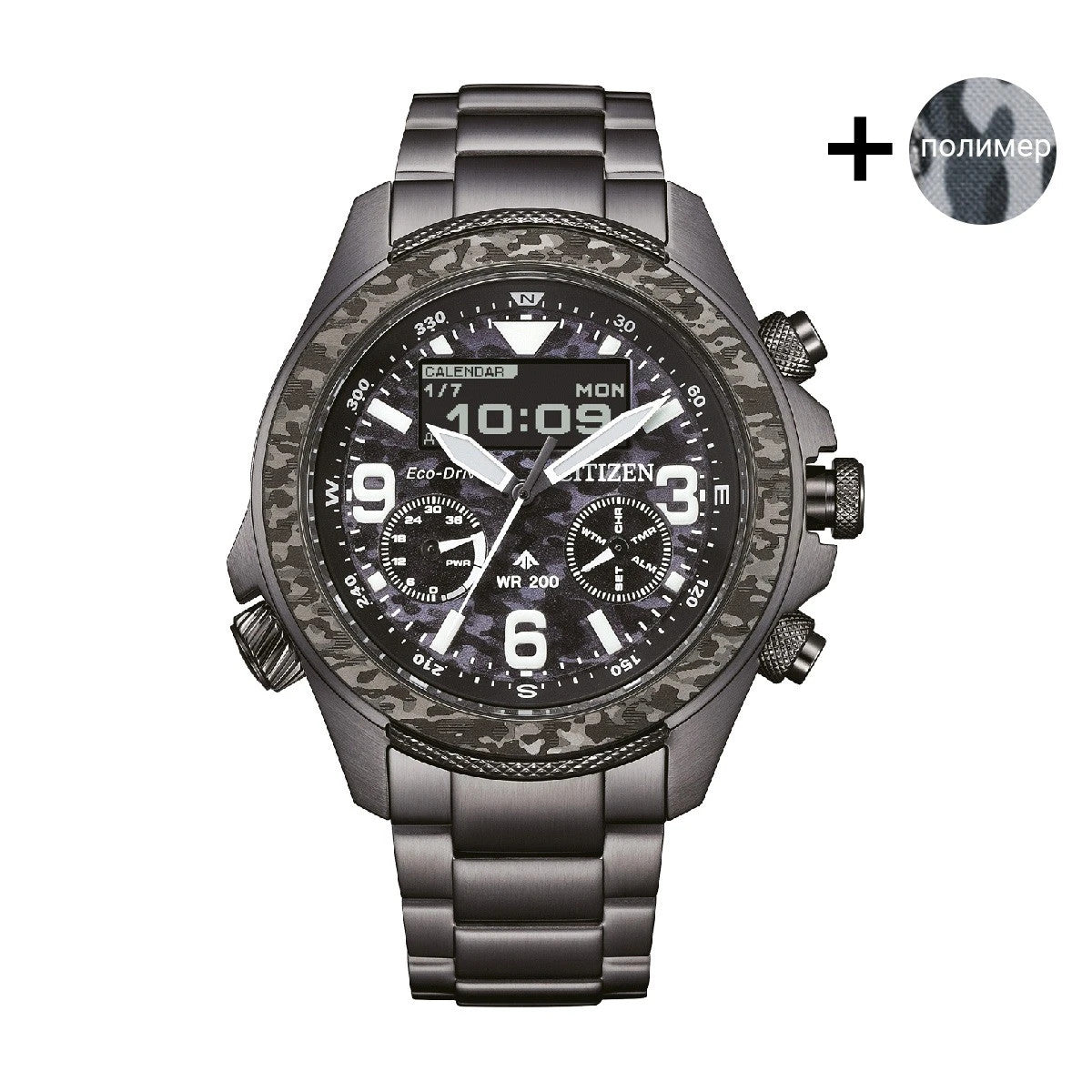 Мъжки часовник CITIZEN - JV1008-63E