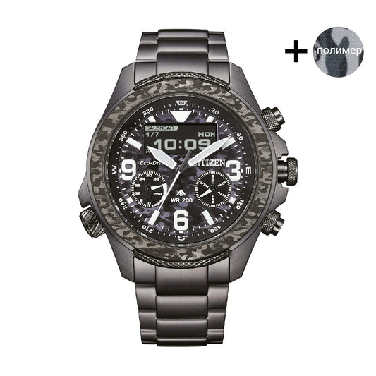Мъжки часовник CITIZEN - JV1008-63E