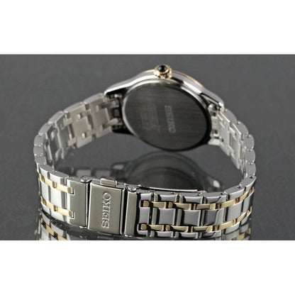Дамски часовник SEIKO - SRZ540P1