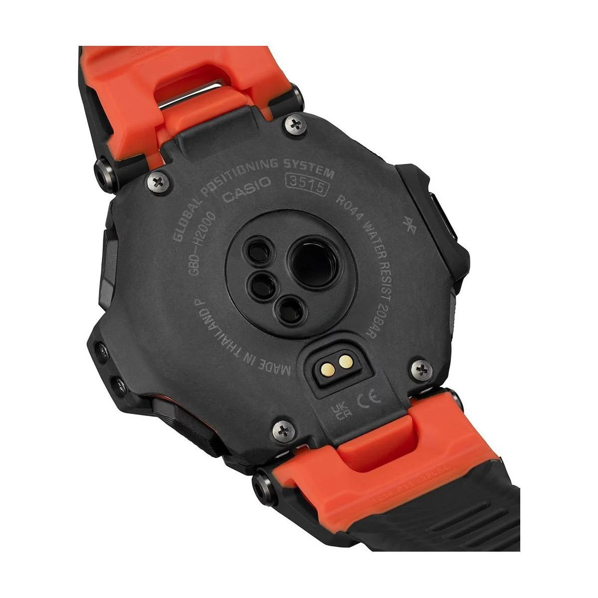 Мъжки часовник Casio G-Shock G-Squad - GBD-H2000-1AER