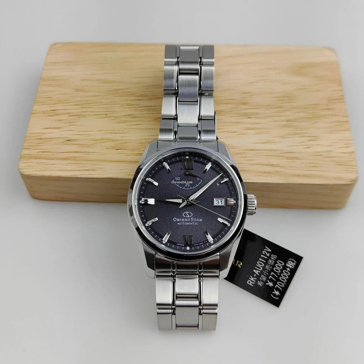 Мъжки часовник ORIENT STAR - RE-AU0112V