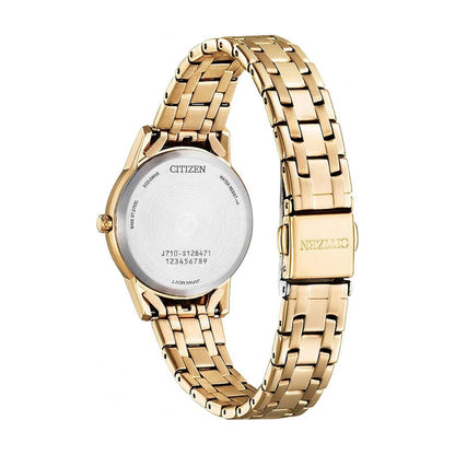 Дамски часовник CITIZEN - FE1243-83A