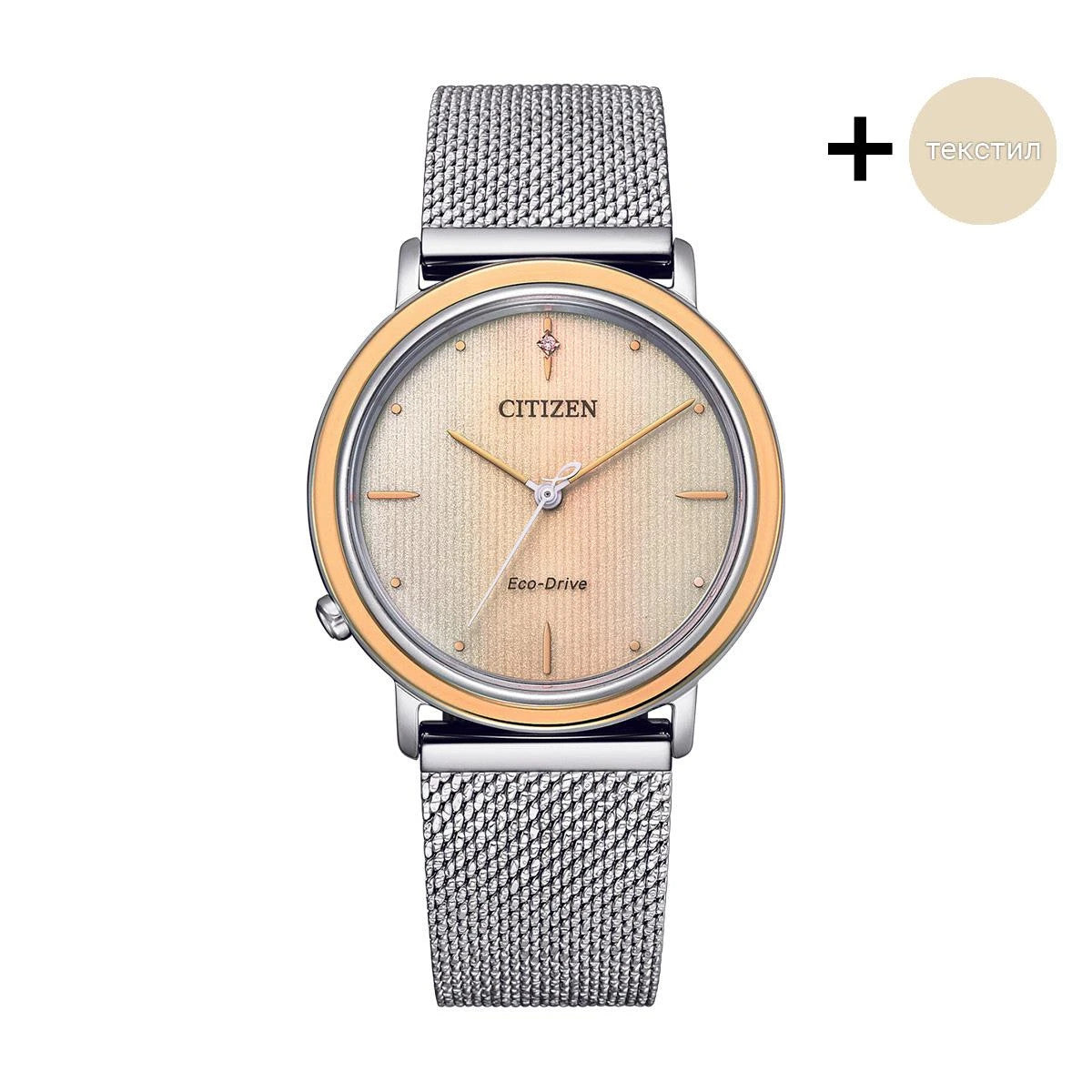 Дамски аналогов часовник Citizen Eco-Drive Ambiluna - EM1006-40A