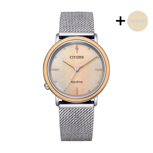 Дамски аналогов часовник Citizen Eco-Drive Ambiluna - EM1006-40A