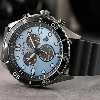 Мъжки часовник Citizen Eco-Drive  - AT2567-18L