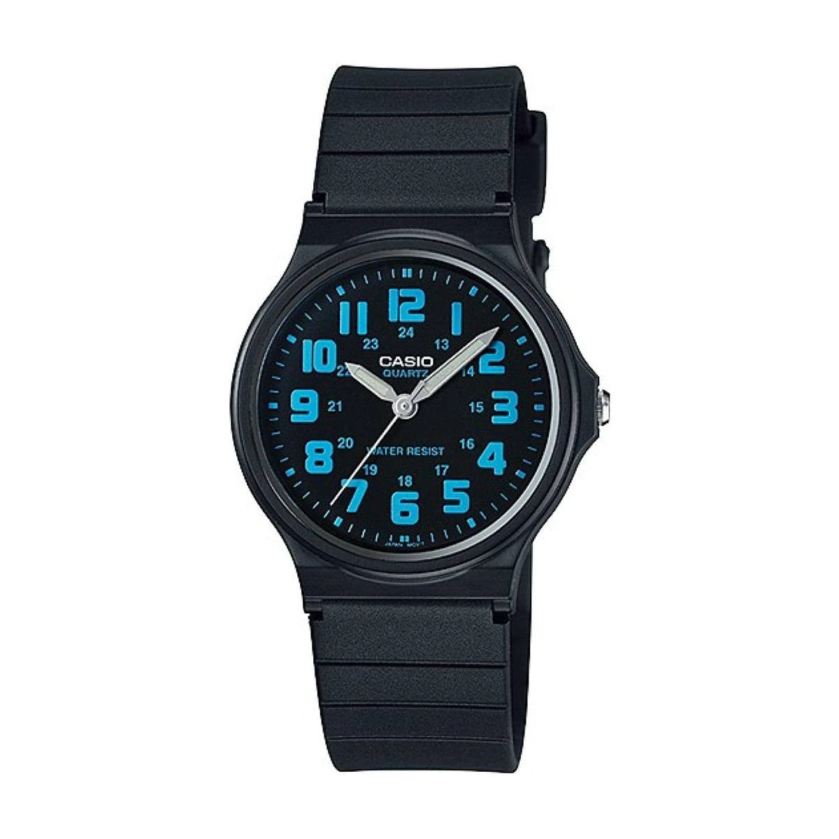 Мъжки аналогов часовник Casio - MQ-71-2BDF
