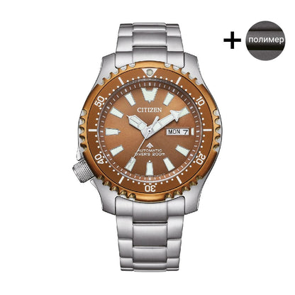 Мъжки часовник CITIZEN - NY0164-65XE