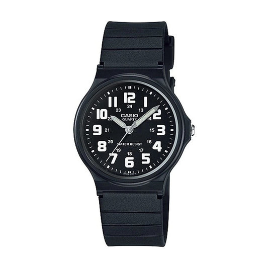 Мъжки аналогов часовник Casio - MQ-71-1BDF