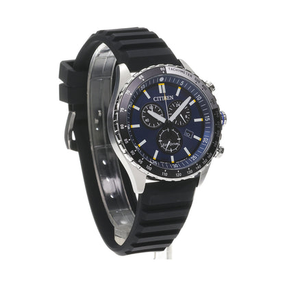 Мъжки часовник CITIZEN - AT2569-04L