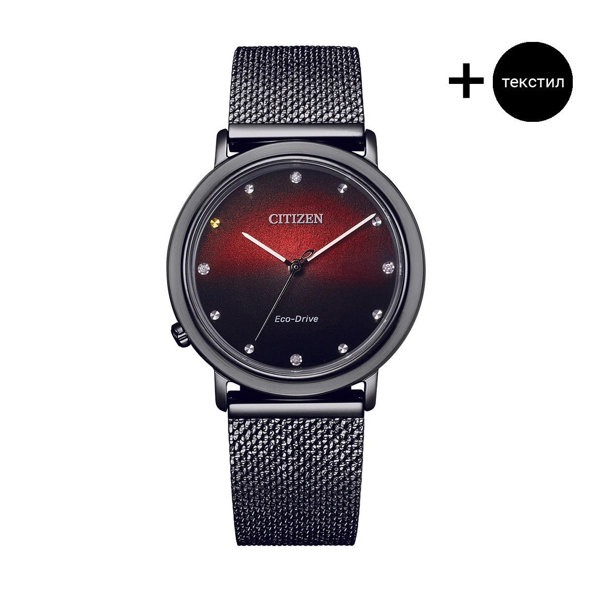Дамски аналогов часовник Citizen Eco-Drive Ambiluna - EM1007-47E